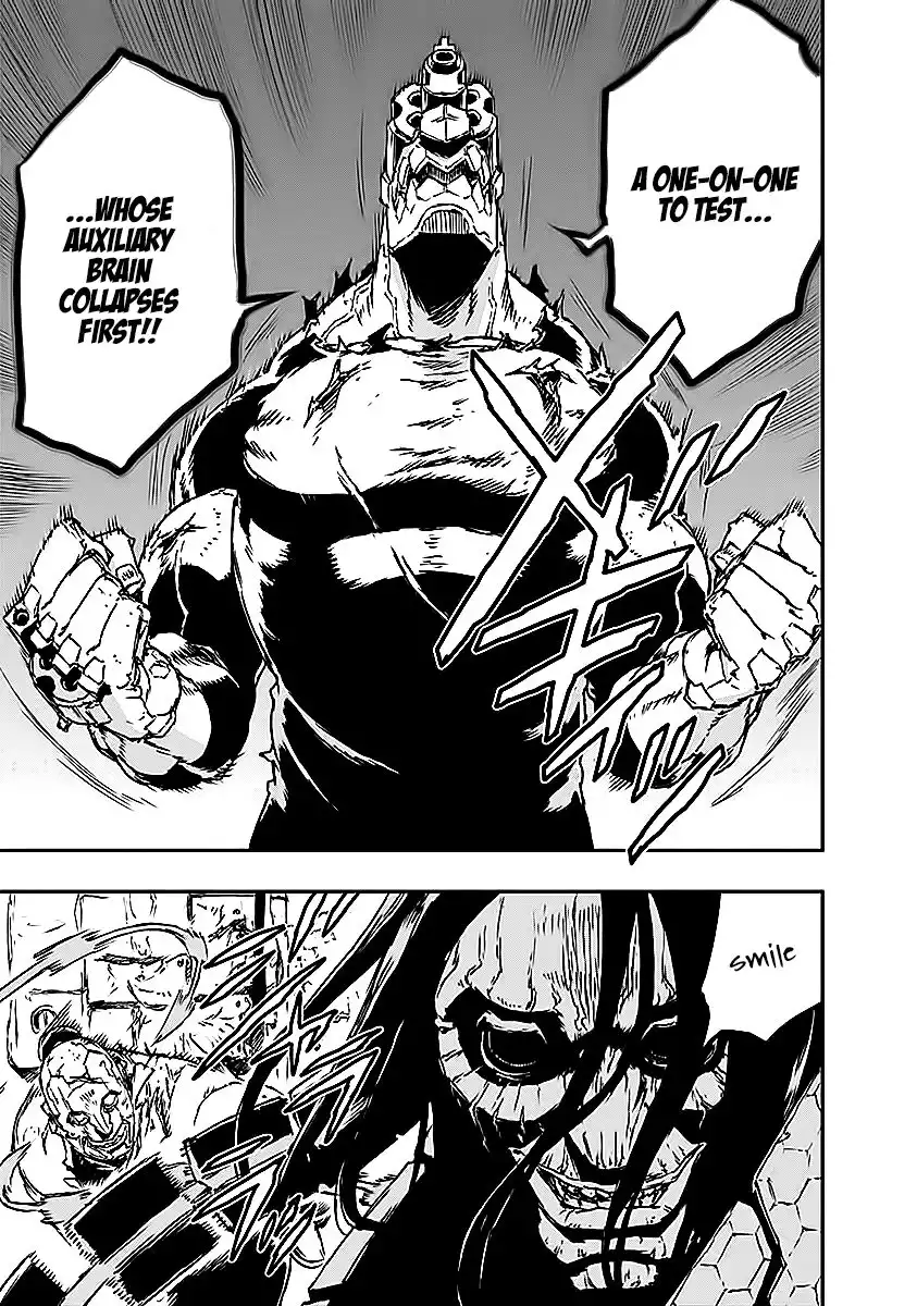 No Guns Life Chapter 11 25